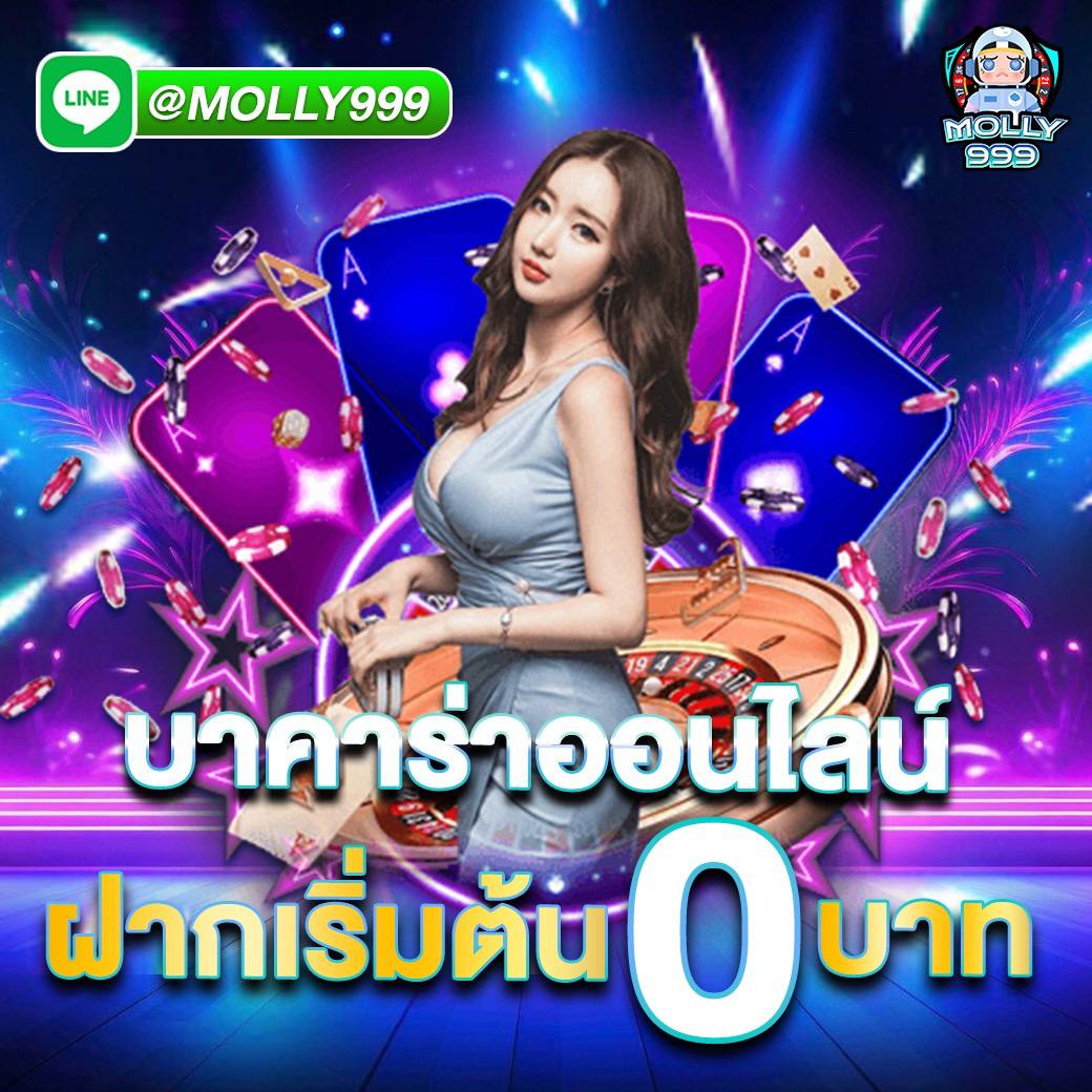 G2G777 แทงหวยที่นี่ ส่วนลดสูงสุด 33%!